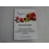 AROMATERAPIA - PURIFICARE SI ENERGIZAREA CU AJUTORUL ULEIURILOR ESENTIALE, CONURILOR SI LUMANARILOR PARFUMATE AROMATERAPIA - PURIFICARE SI ENERGIZAREA CU AJUTORUL ULEIURILOR ESENTIALE, CONURILOR SI LUMANARILOR PARFUMATE